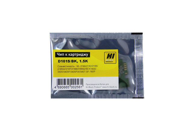 Чип Hi Black для Samsung ML2160/2165/SCX3400 (MLT-D101S) BK, 1.5K