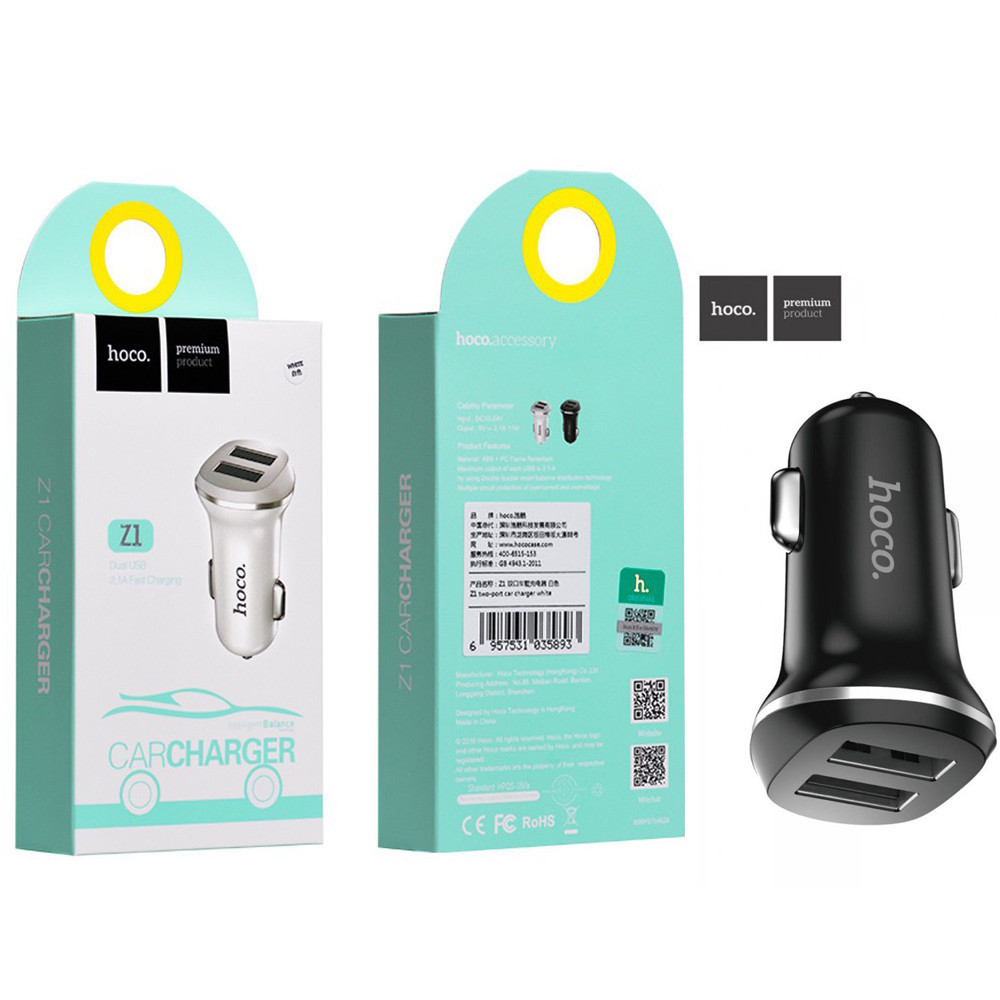 Универсальное АЗУ Hoco Z1 (2xUSB), черный
