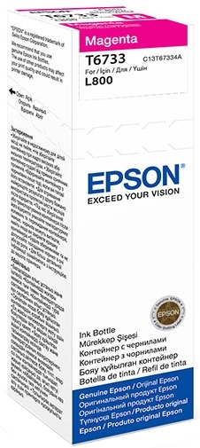 Чернила Epson (C13T67334A) Magenta L800