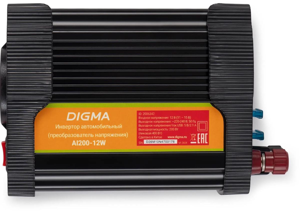 Автомобильный инвертор Digma AI200-12W 200Вт