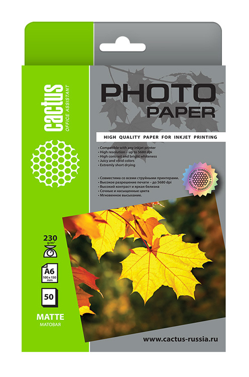 Фотобумага Cactus А6 Матовая 230г/м2 50л 10x15 (CS-MA623050)
