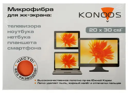 Салфетка из микрофибры Konoos KT-1 для ЖК-телевизоров 25x25 см