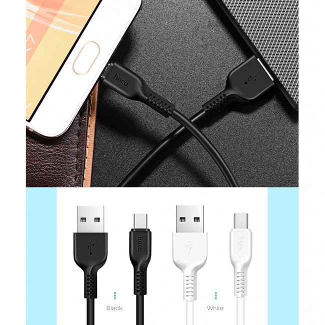 Кабель USB - Type-C, HOCO X13, 1м, черный