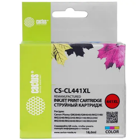 Картридж совместимый Cactus CS-CL441, цветной