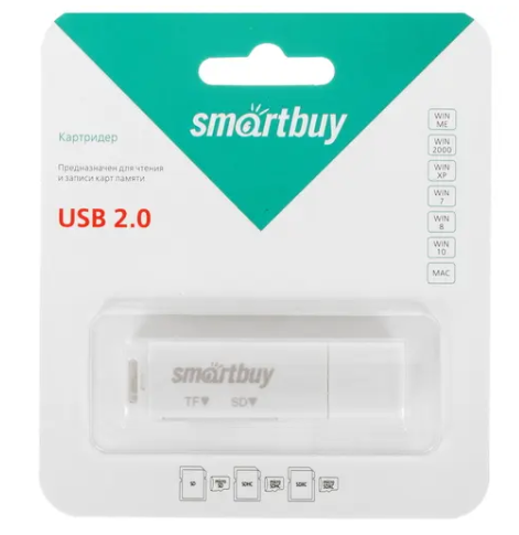 Картридер внешний Smartbuy 715 , USB 2.0, белый