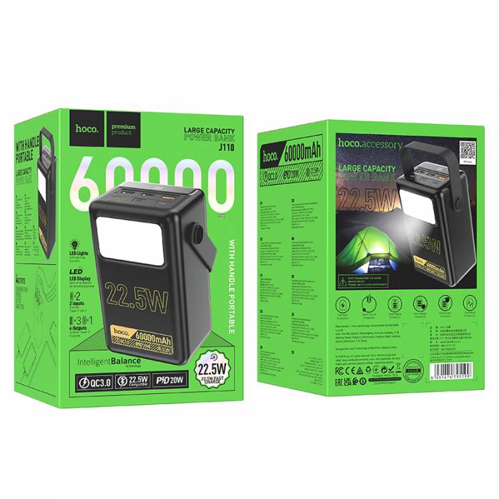 Портативный аккумулятор Hoco J110 Li-ion, 60000mAh, 22.5W, черный