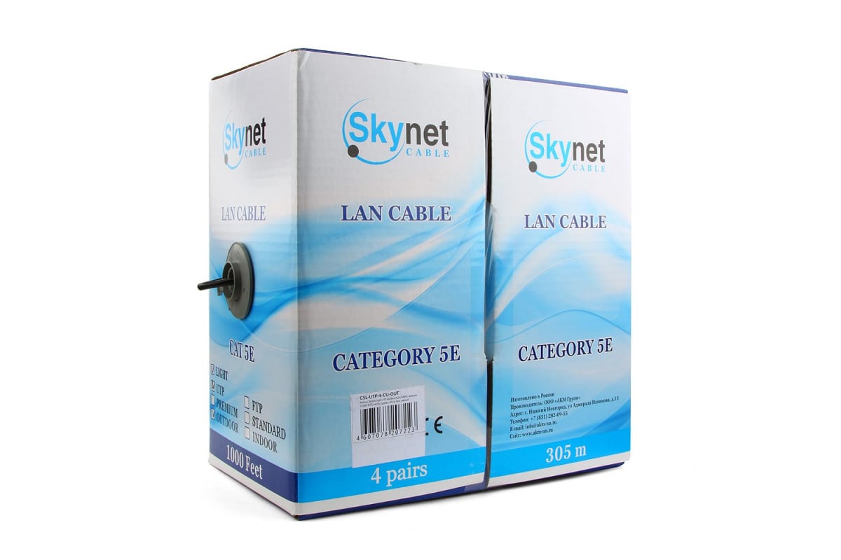 Кабель внешний витая пара Бухта 305м SkyNet Standart UTP5e 4pr ( 0.48mm) медь CSS-UTP-4-CU-OUT