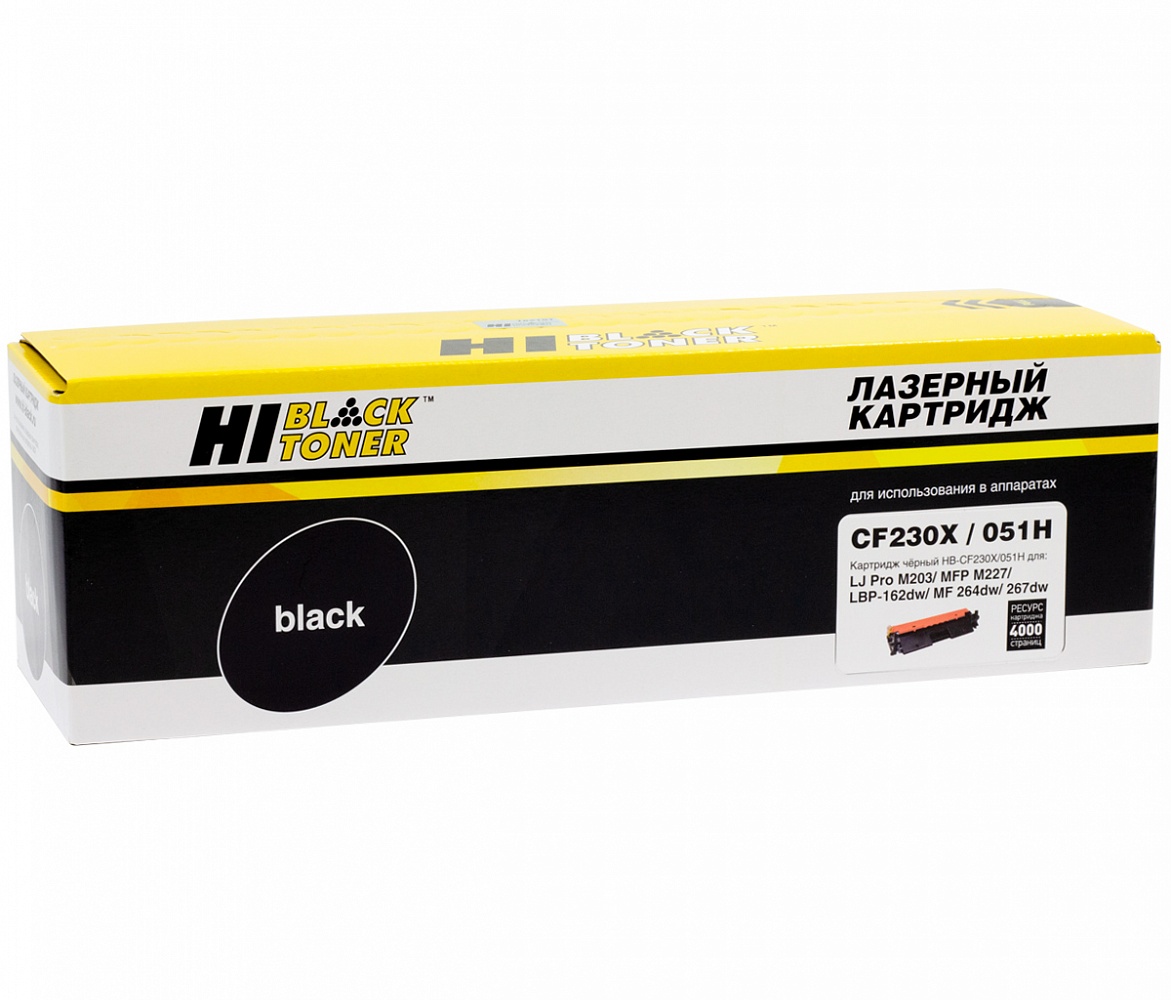 Картридж совместимый Hi-Black HB-CF230X/051H (HP LJ Pro M203/MFP M227/LBP162dw/MF 264dw/267dw), 4K