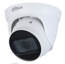 Уличная купольная IP-видеокамера DAHUA DH-IPC-HDW1431T1P-ZS-S4
