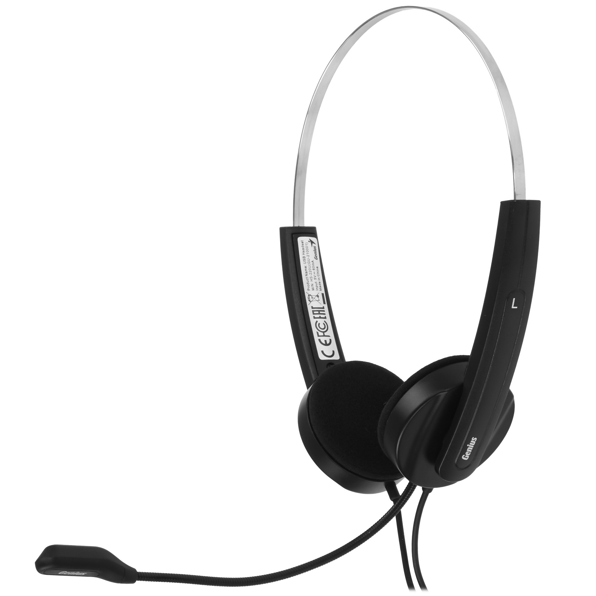 Гарнитура Genius HS-220U, черный