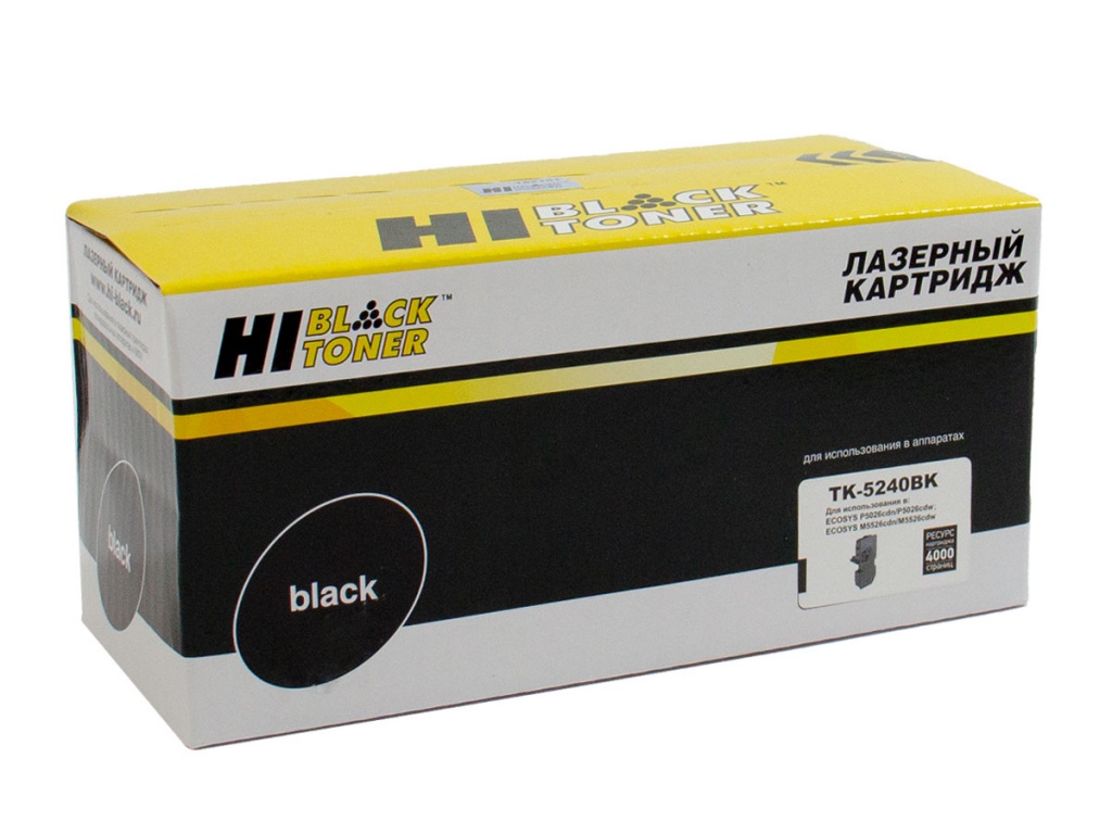 Картридж совместимый Hi-Black (HB-TK-5240Bk) для Kyocera ECOSYS P5026cdn/M5526cdn, 4K