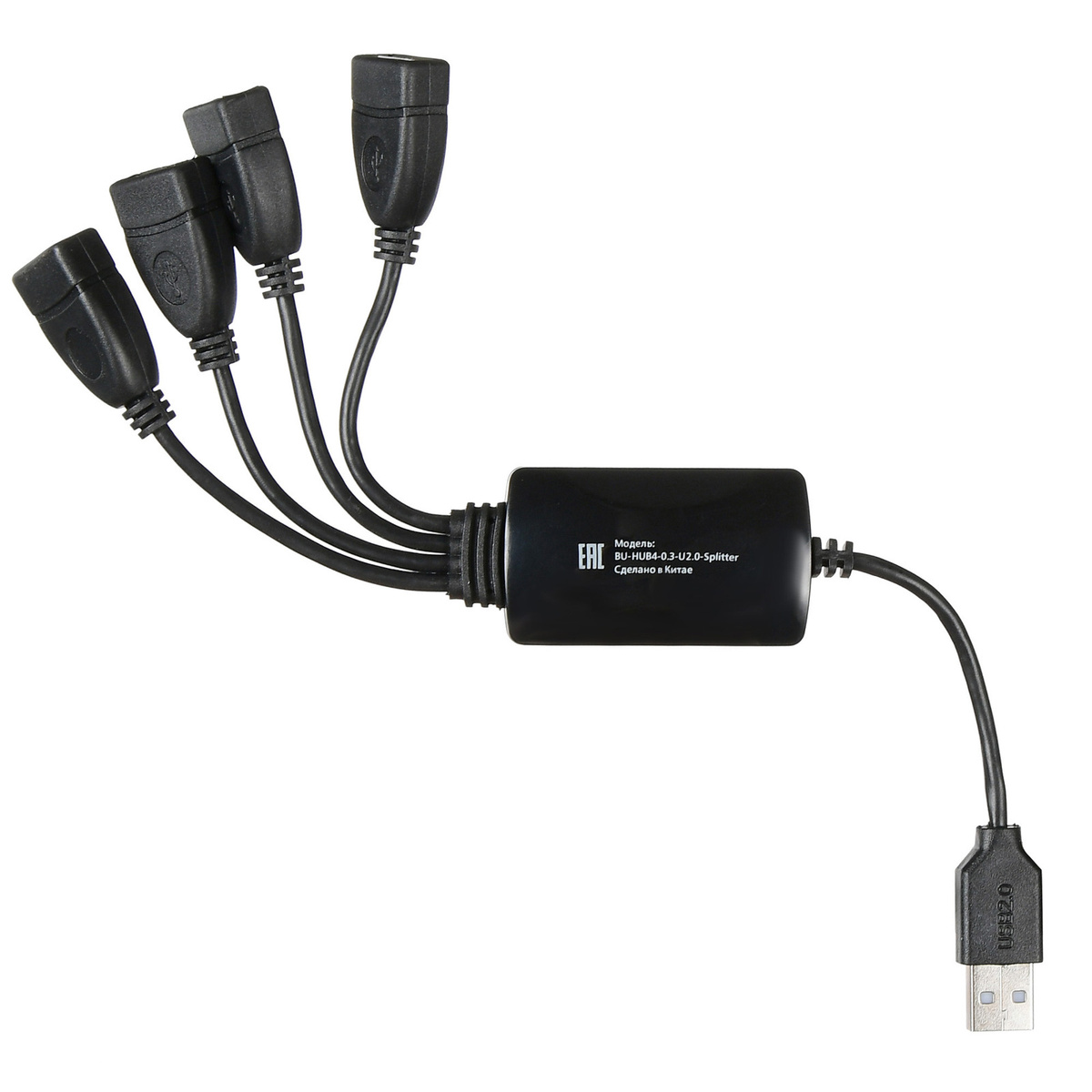 USB-концентратор Buro BU-HUB4-0.3-U2.0-Splitter (4 порта USB 2.0)