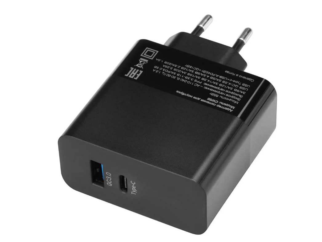 Универсальный блок питания для ноутбуков Ippon CW65 автоматический 65W -20V 3.25A 1xUSB 5A