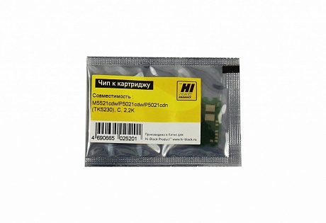 Чип Hi-Black к картриджу Kyocera ECOSYS M5521cdw/P5021cdw/P5021cdn (TK-5230), C, 2,2K