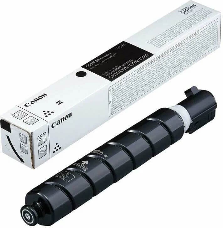 Тонер-картридж Canon C-EXV64(BK)