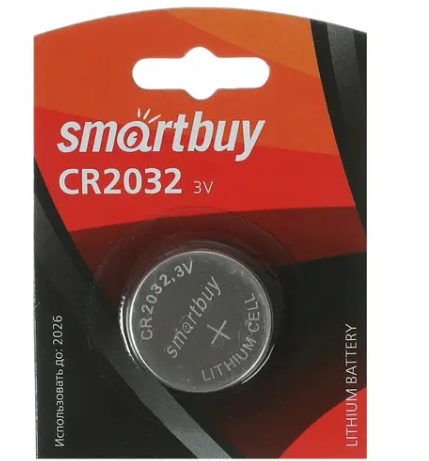 Батарейка Smartbuy CR2032/1B 1шт