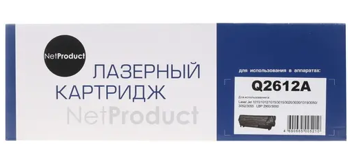Картридж совместимый NetProduct N-Q2612A (LJ 1010/1020/3050) 2K