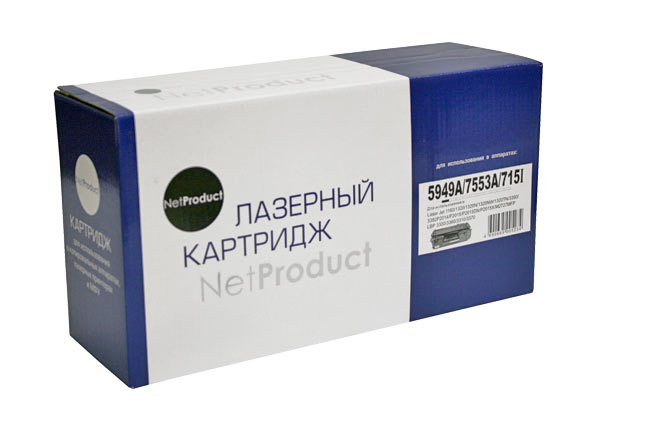 Картридж совместимый NetProduct (N-Q5949A/Q7553A) (LJ 1160/1320/P2015/715)