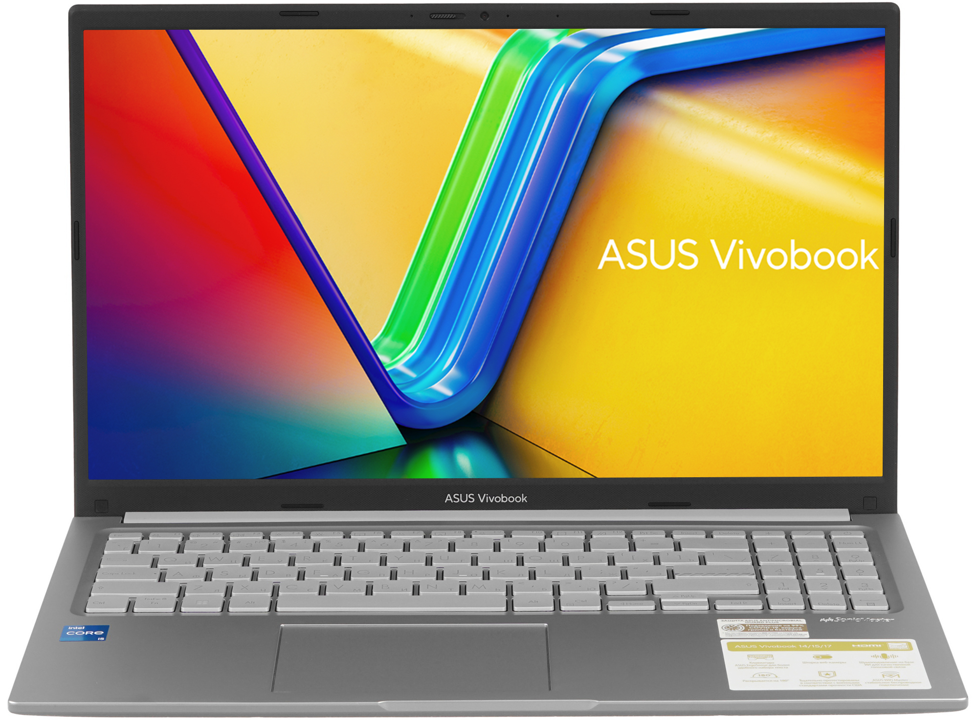 Ноутбук ASUS Vivobook 15 X1504VA-BQ3702 15.6", IPS, i5-1334U/8/512, серебристый
