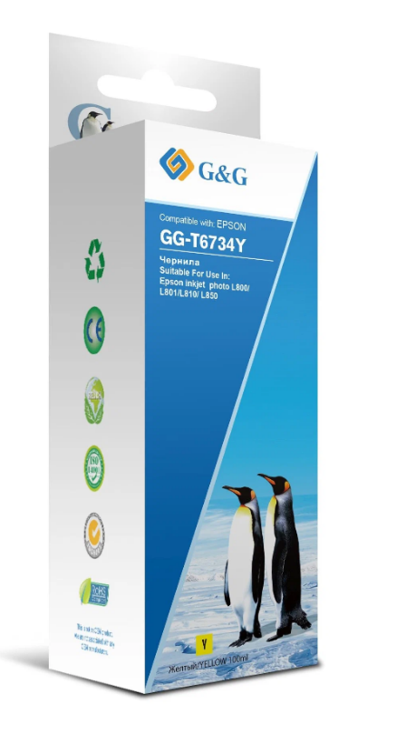 Чернила G&G (GG-T6734Y) Yellow (для Epson L800/L805/L810/L850 (100мл)