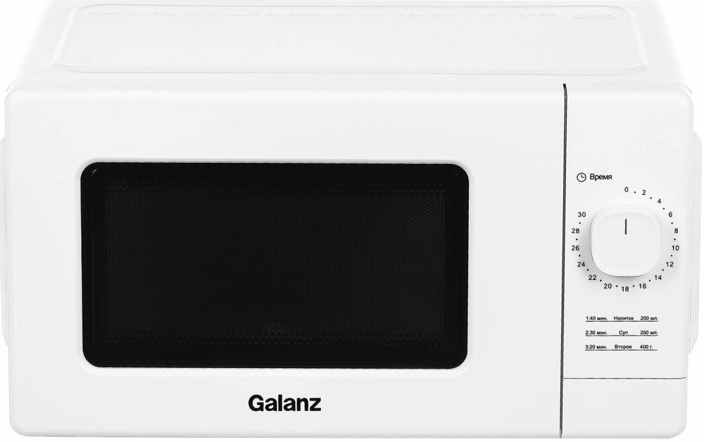 Микроволновая печь Galanz MOS-2008MW
