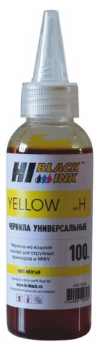 Чернила Hi-Black Универсальные для HP (Тип H) Yellow 100ml