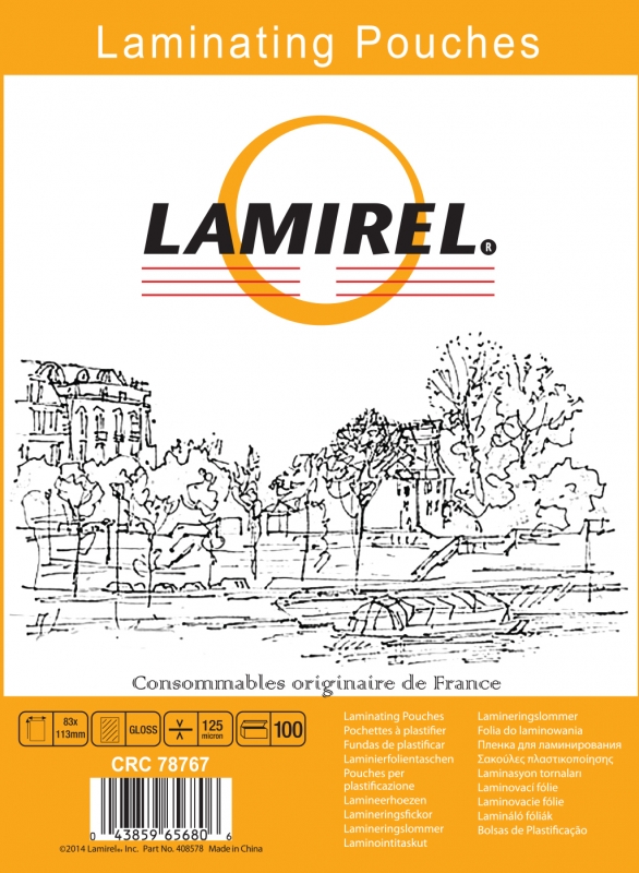 Плёнка для ламинирования A7 (85х120мм) 125 микрон (100 л.) (LA-78767) Lamirel