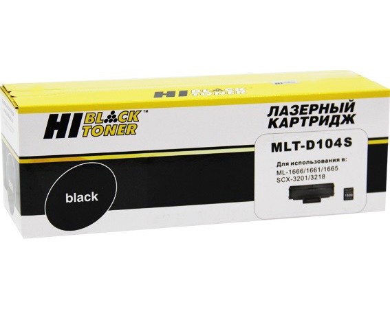 Картридж совместимый Hi-Black HB-MLT-D104S (ML-1660/1665/1860/SCX-3200/3205/3207) 1.5k