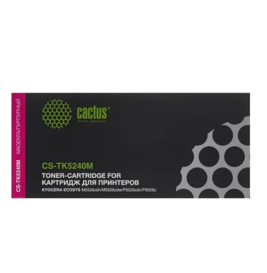 Картридж совместимый Cactus CS-TK5240M пурпурный для Kyocera Ecosys (M5526cdn/M5526cdw/P5026cdn), 3K