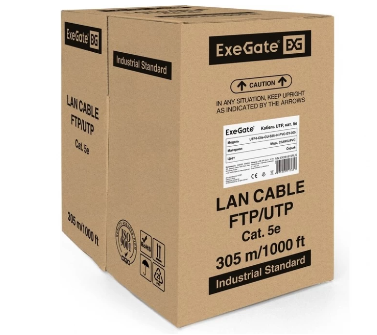 Кабель внутренний витая пара Бухта 305м ExeGate UTP5e 4pr (Cu, 0.45mm) EX281815RUS