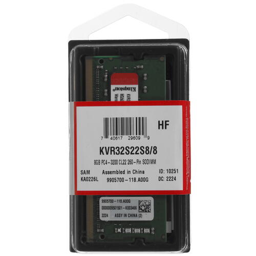 Модуль памяти SODIMM DDR4 8Gb PC25600 3200MHz Kingston (KVR32S22S8/8WP)