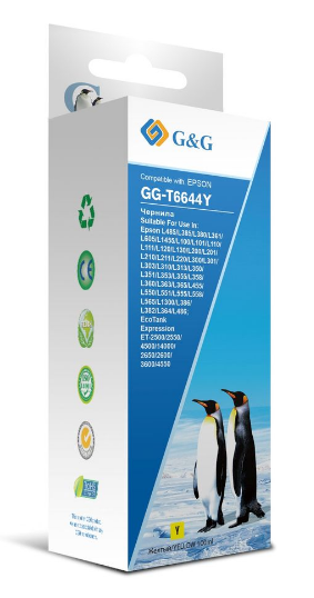 Чернила G&G (GG-T6644Y) Yellow (для Epson L100/L110/L120/L130/L132/L210/L222) 100мл