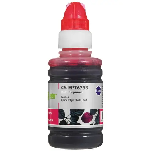 Чернила Cactus CS-EPT6733 пурпурный 100мл для Epson L800/L810/L850/L1800
