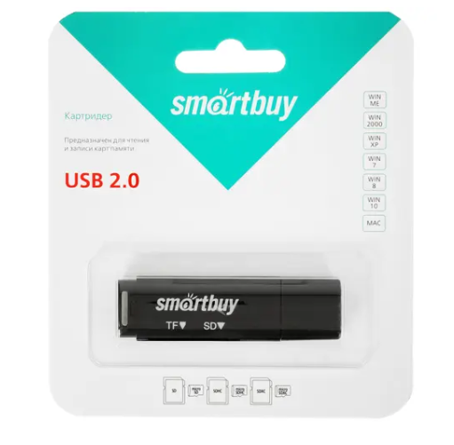 Картридер внешний Smartbuy 715 , USB 2.0, черный