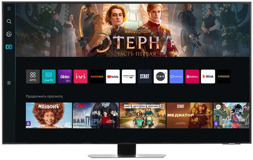 Телевизор LED 55" Samsung QE55QN90DAUXRU серебристый